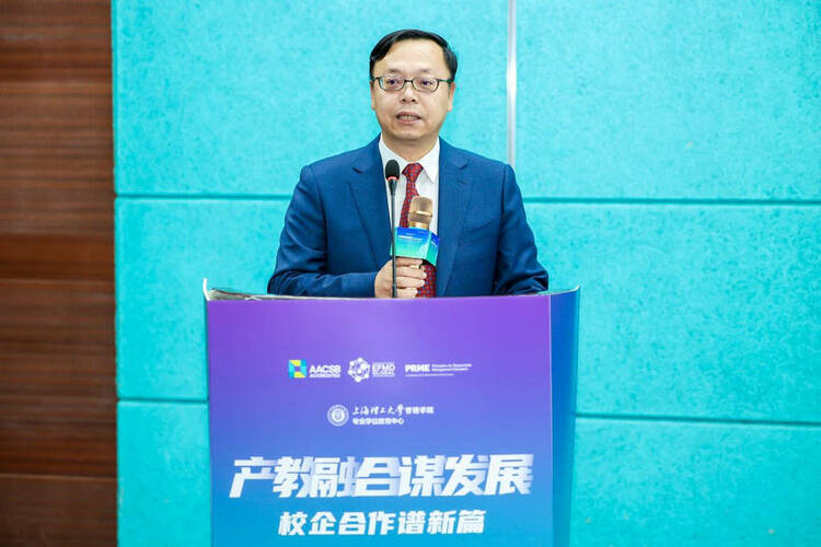 “产教融合谋发展，校企合作谱新篇” 金沙集团1862ccMBA产教融合实践基地揭牌 暨校外导师聘任仪式成功举办